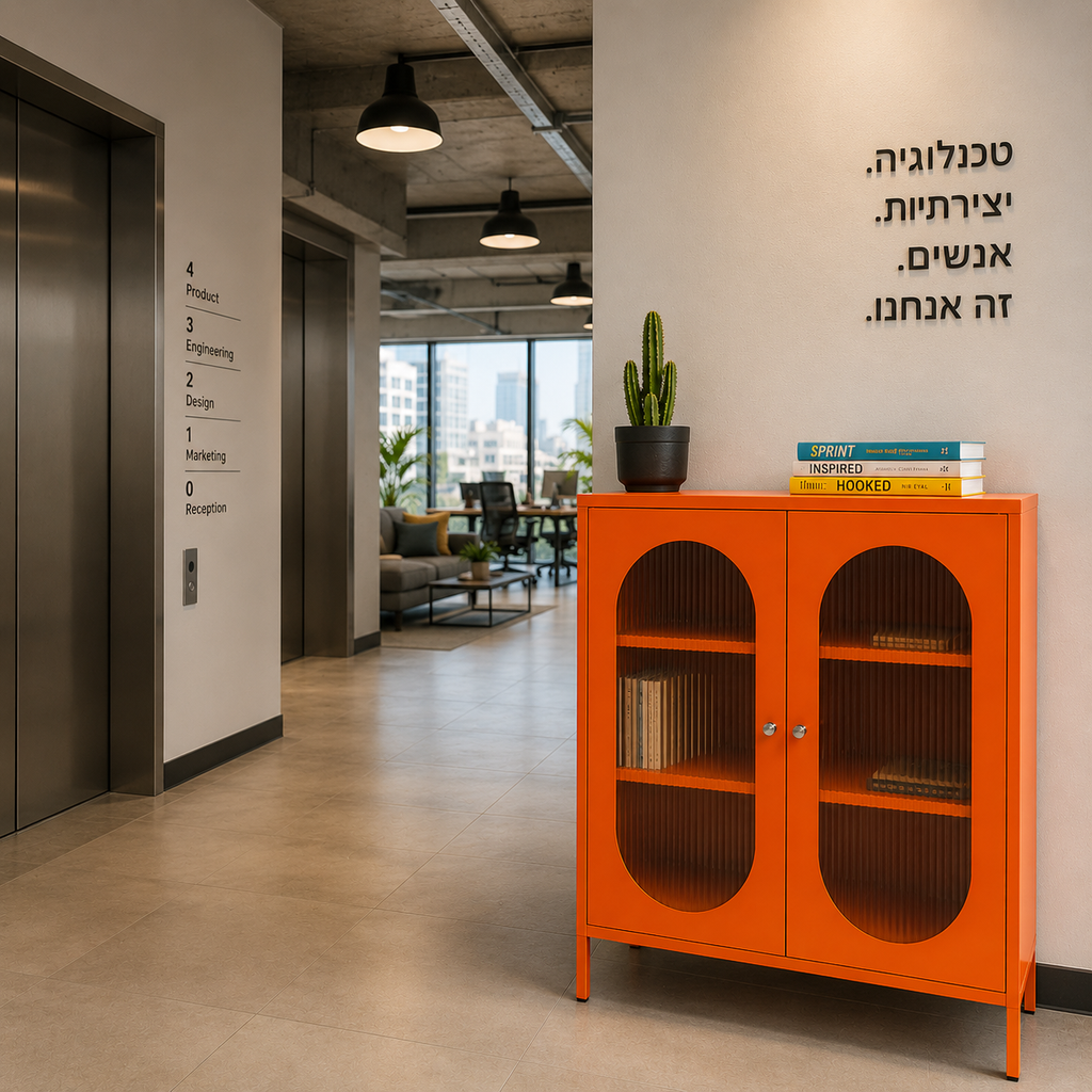 מזנון קומודה מתכת דלתות זכוכית בצבע כתום | Ember