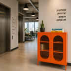 מזנון קומודה מתכת דלתות זכוכית בצבע כתום | Ember