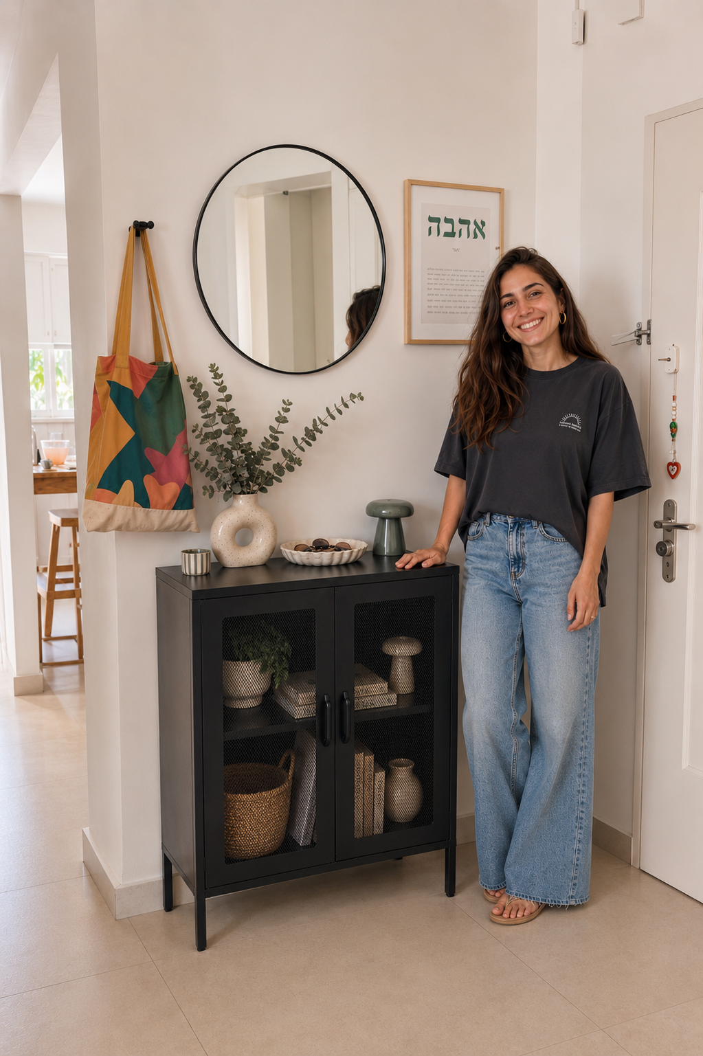 מזנון קומודה Web - שחור מט