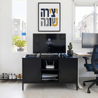 מזנון מתכת בצבע שחור מט | Mika