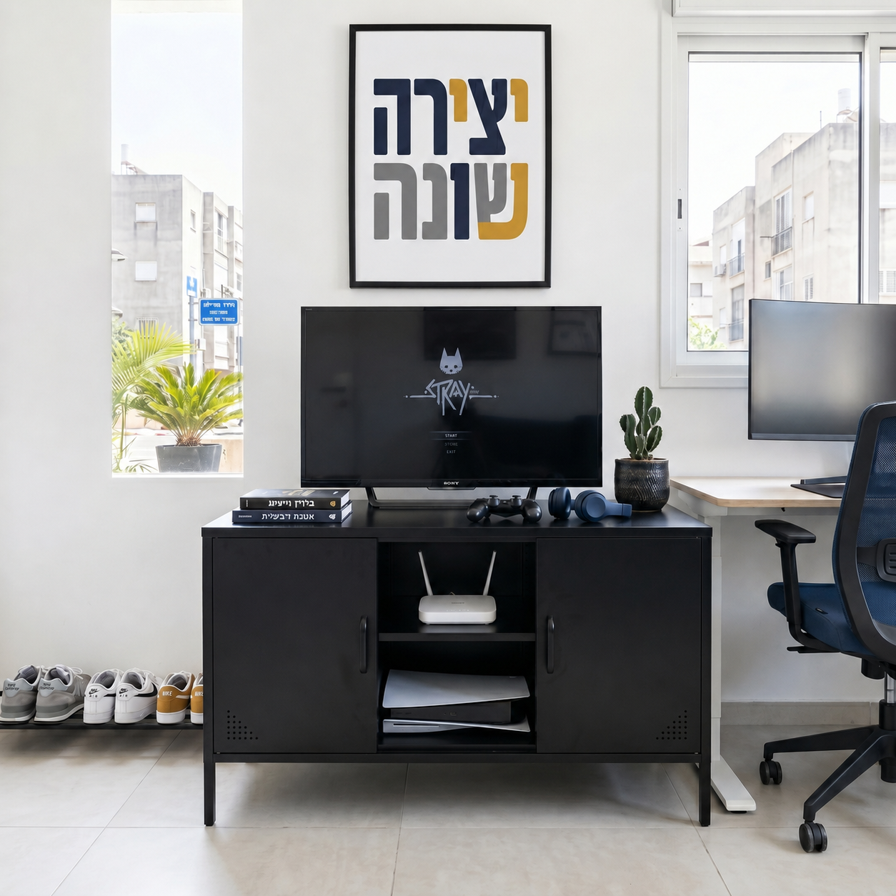 מזנון מתכת בצבע שחור מט | Mika