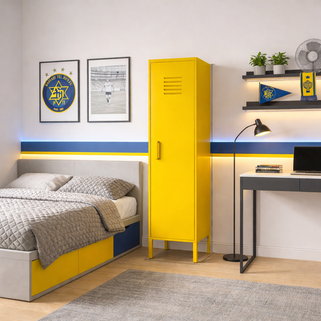 ארונית לוקר מתכת בצבע צהוב | School