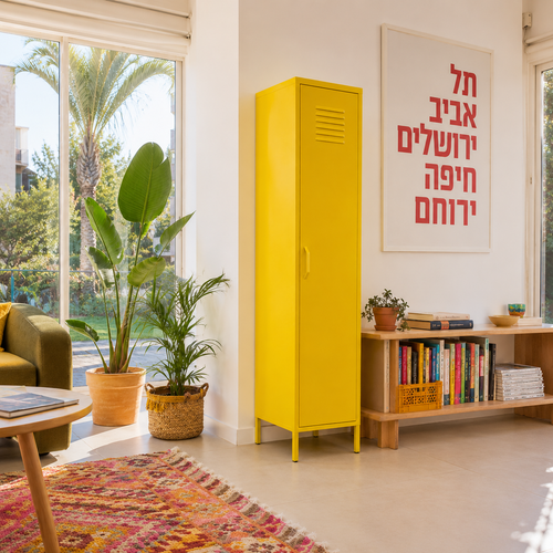 ארונית לוקר מתכת בצבע צהוב | School