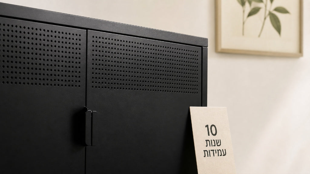 צביעה בתנור